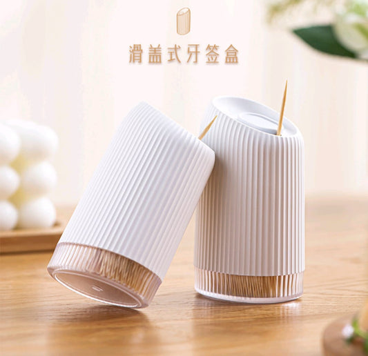 Toothpick holder with toothpicks