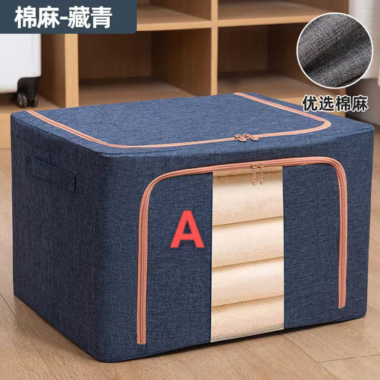 100L Zipped Storage box/ wardrobe organiser