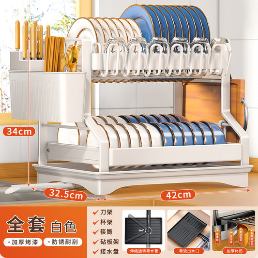 Classy high quality dish rack 