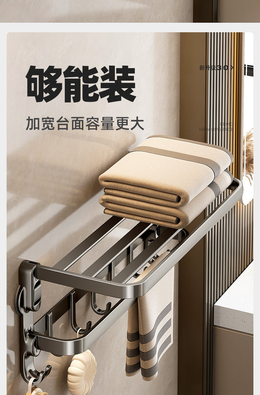 Suction cup bathroom rack