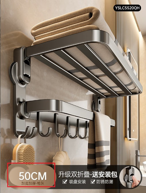 Suction cup bathroom rack