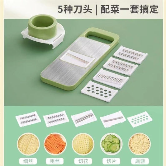 6 in 1 vegetable slicer