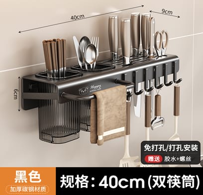 Wall mounted cutlery holder