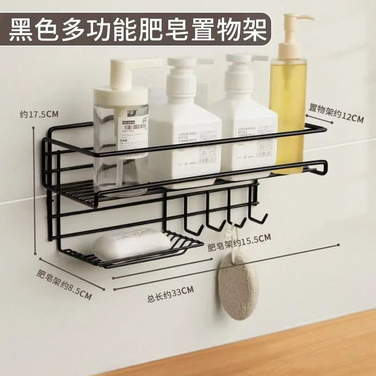 Multi-Purpose Bathroom Shelf