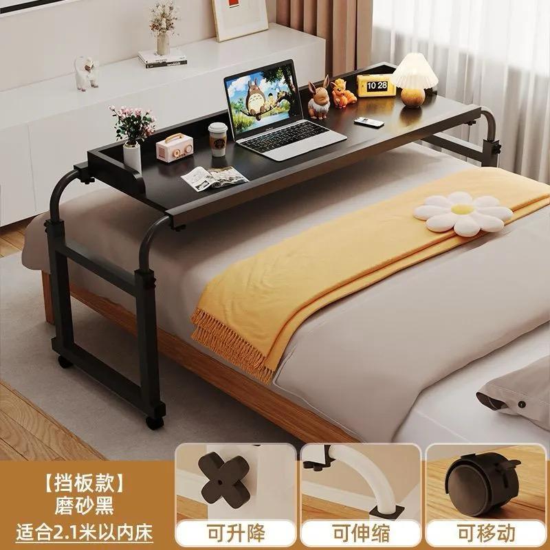 Adjustable Over Bed Desk Laptop Desk with Wheels | - Elegant Households KE