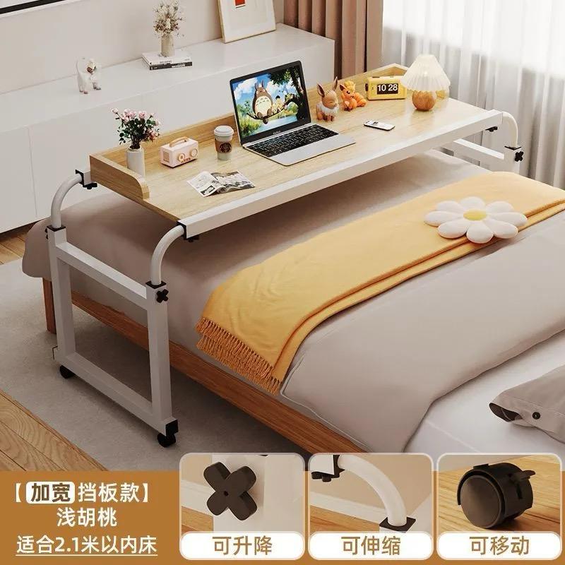 Adjustable Over Bed Desk Laptop Desk with Wheels | - Elegant Households KE