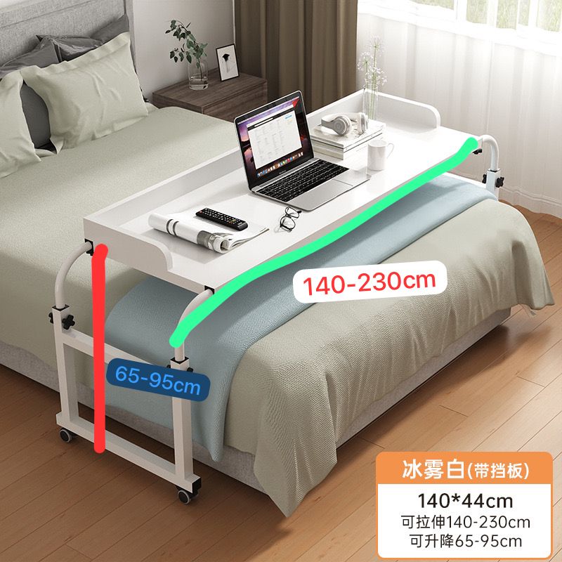 Adjustable Over Bed Desk Laptop Desk with Wheels | - Elegant Households KE