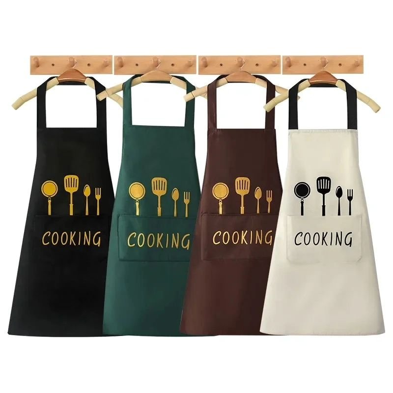 Adult Kitchen Apron | - Elegant Households KE