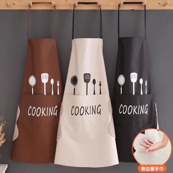 Adult Kitchen Apron | - Elegant Households KE