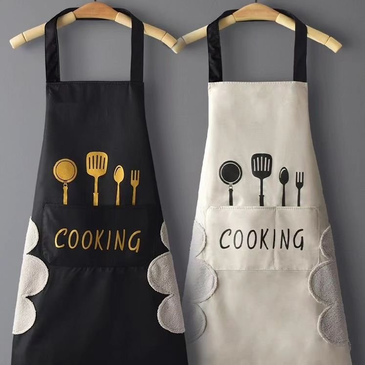 Adult Kitchen Apron | - Elegant Households KE