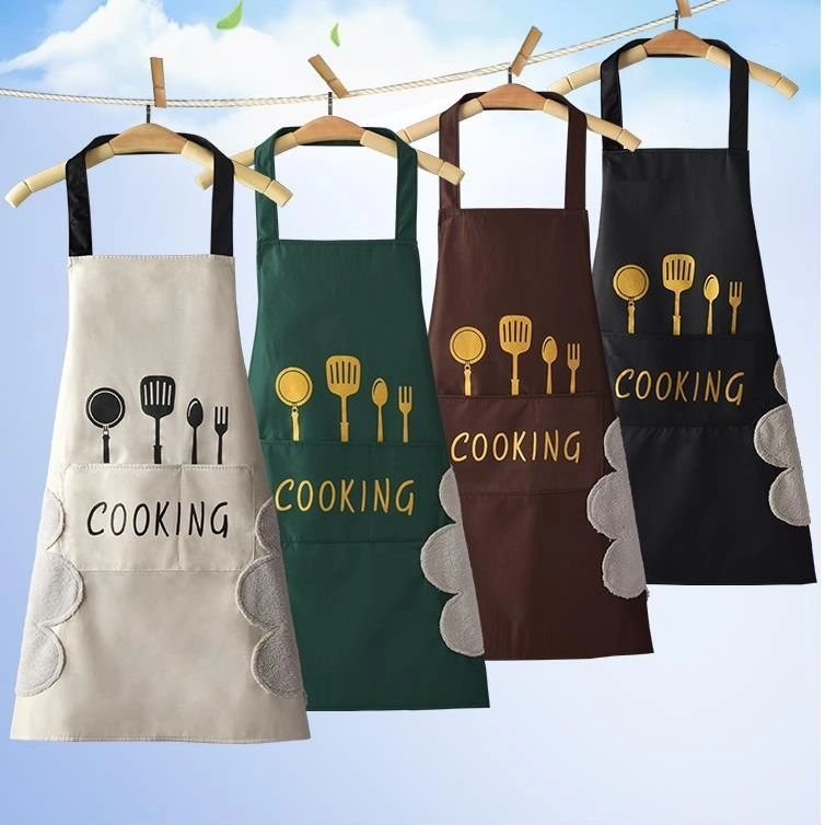 Adult Kitchen Apron | - Elegant Households KE