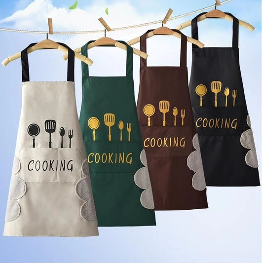 Adult Kitchen Apron | - Elegant Households KE