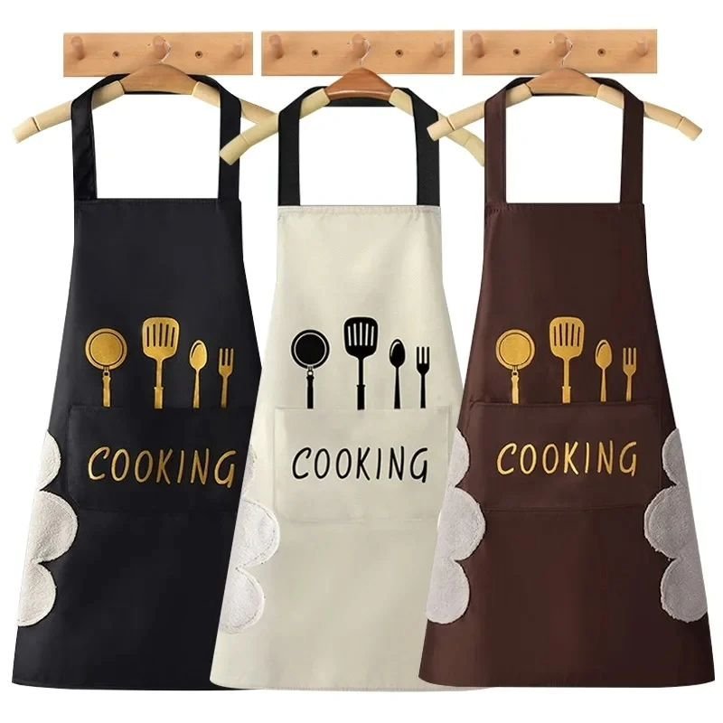 Adult Kitchen Apron | - Elegant Households KE