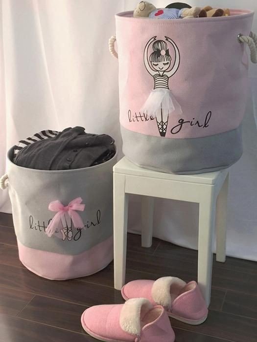 Animal printed laundry/toys/ shopping basket | - Elegant Households KE