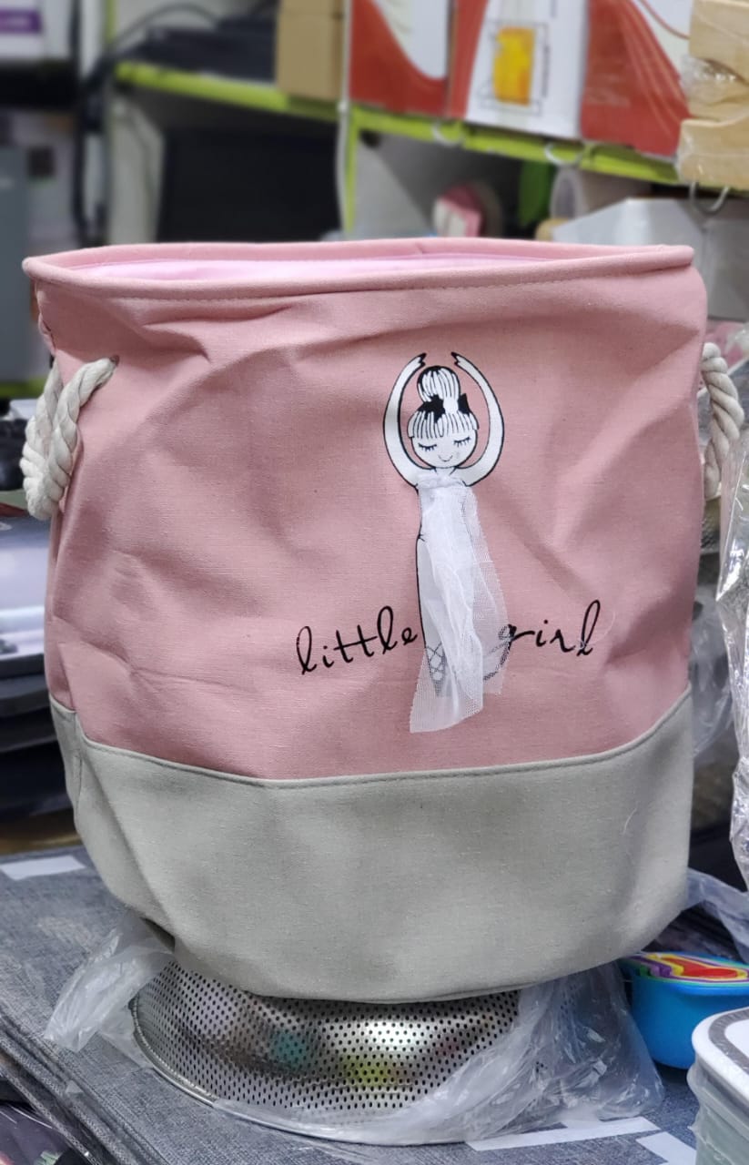 Animal printed laundry/toys/ shopping basket | - Elegant Households KE