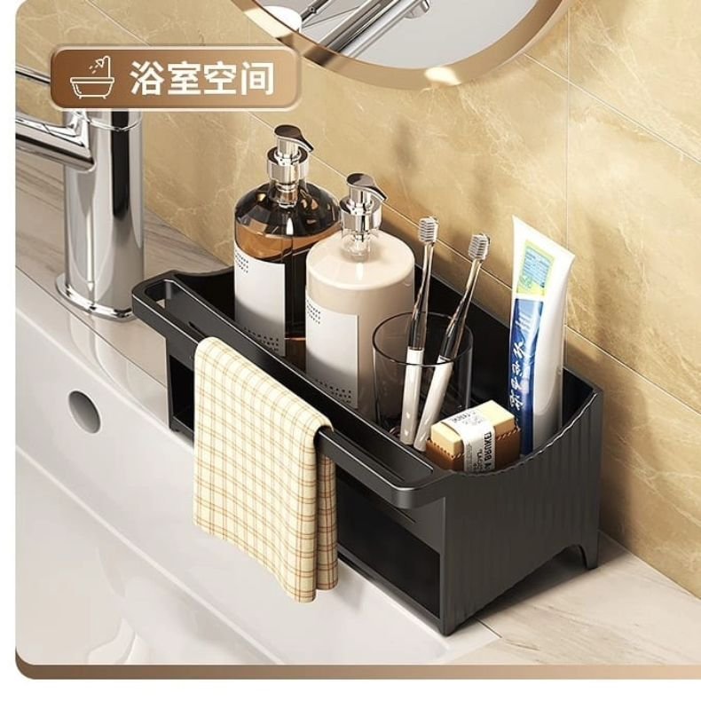 Automatic Drainage Sink Storage Rack | - Elegant Households KE