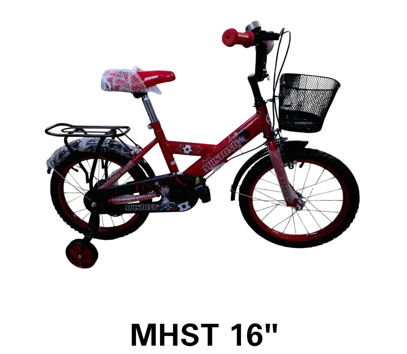 Bicycle 16"" | - Elegant Households KE