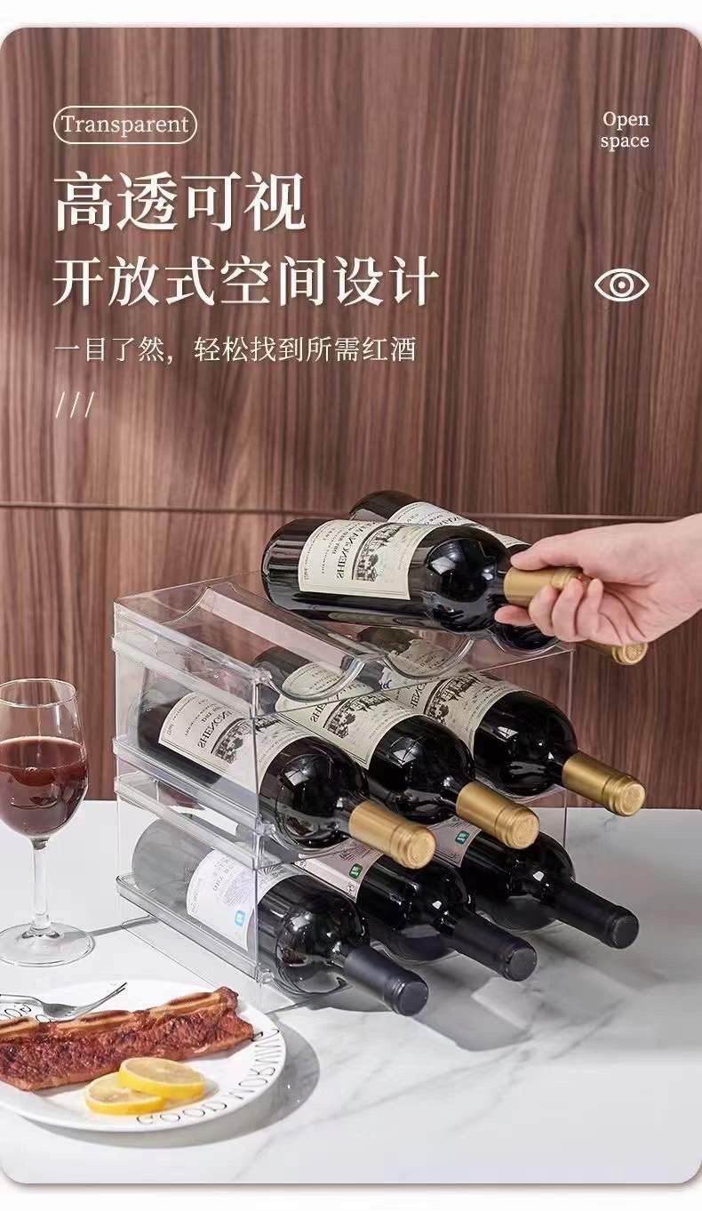 Cabinet 6 bottle’s rack organiser | - Elegant Households KE