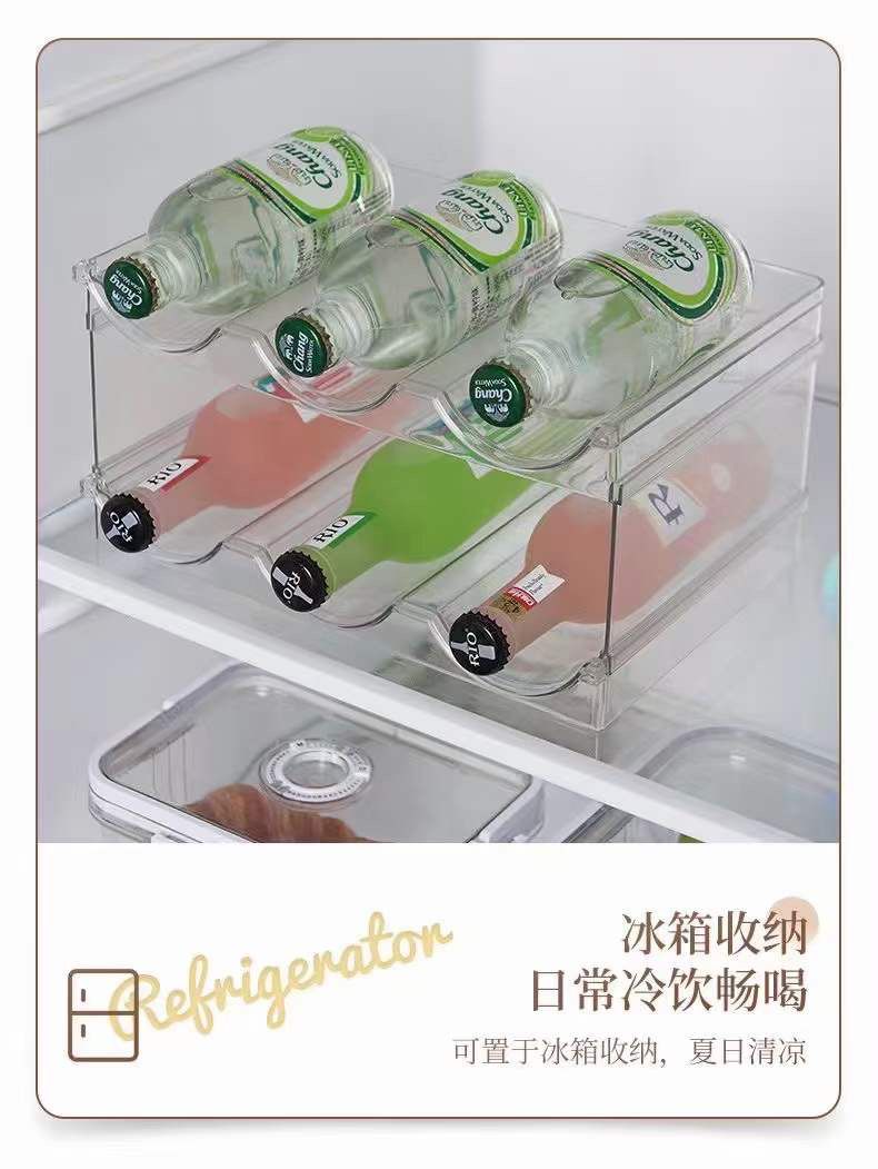 Cabinet 6 bottle’s rack organiser | - Elegant Households KE