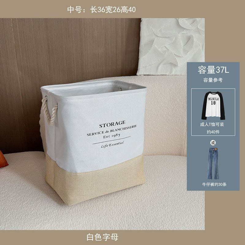 Canvas Laundry basket | - Elegant Households KE