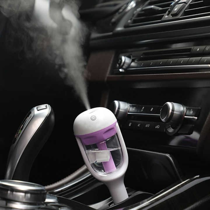 Car Humidifier Car Essential Oil Diffuser | - Elegant Households KE