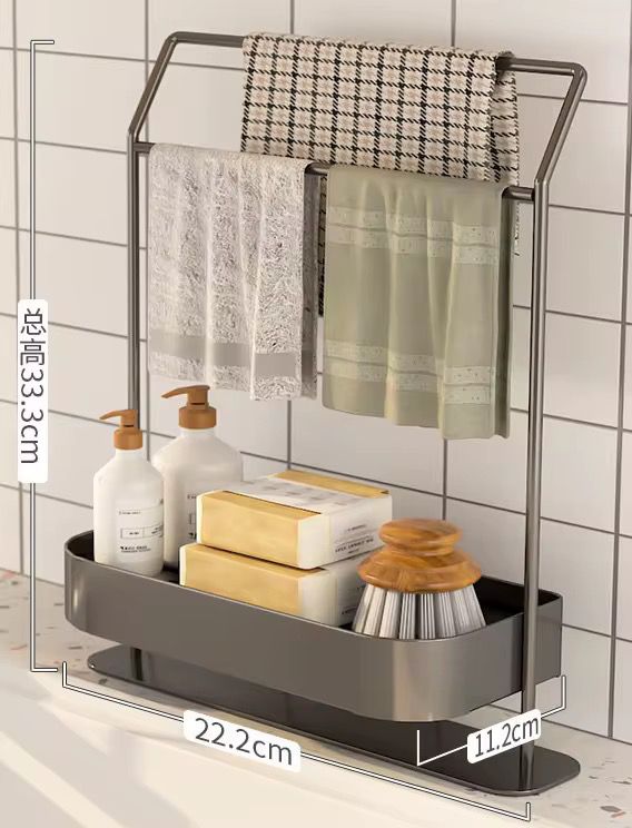 Carbon Steel Sink Caddy | - Elegant Households KE