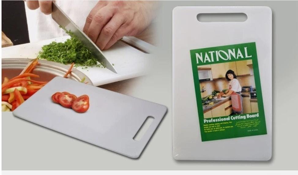 Chopping board national | - Elegant Households KE