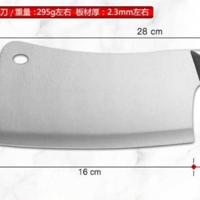 Cleaver Knife | - Elegant Households KE