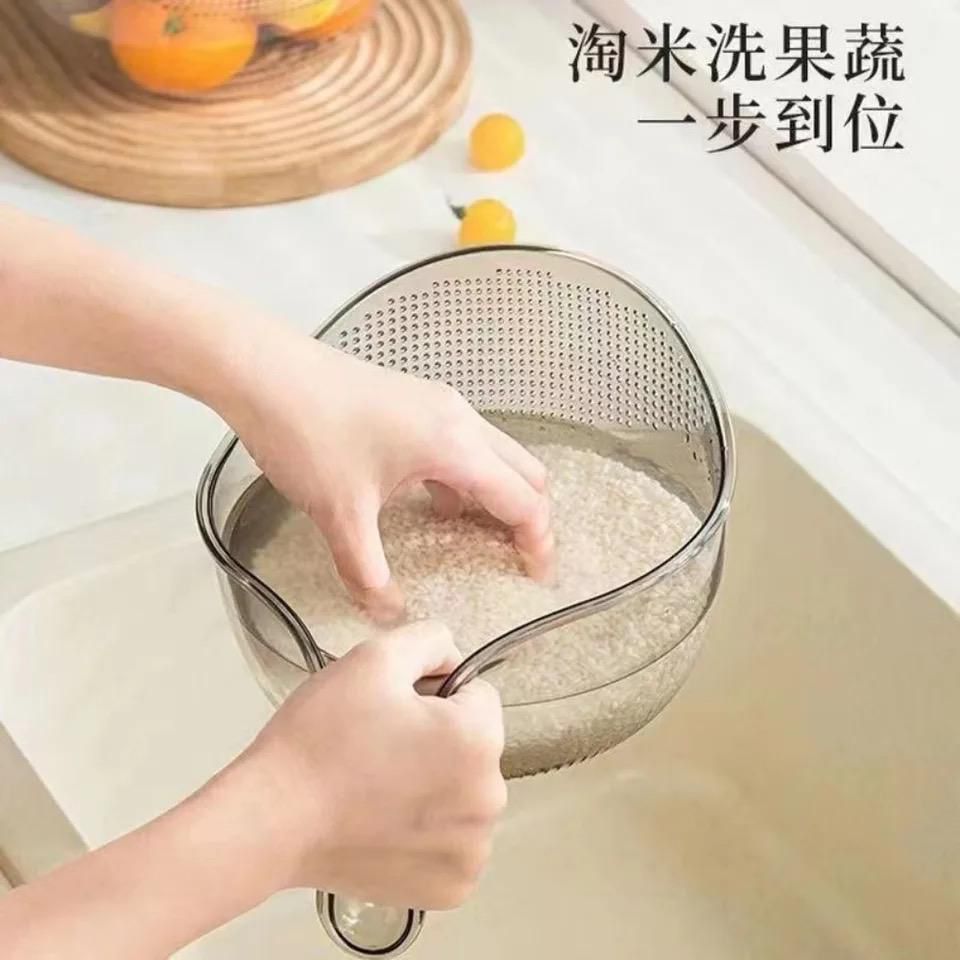 Colander/Drainage basket | - Elegant Households KE