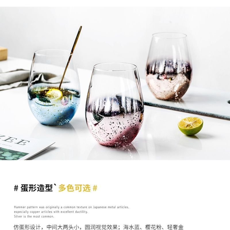 Colourful Stemless Wine Glasses Set | - Elegant Households KE