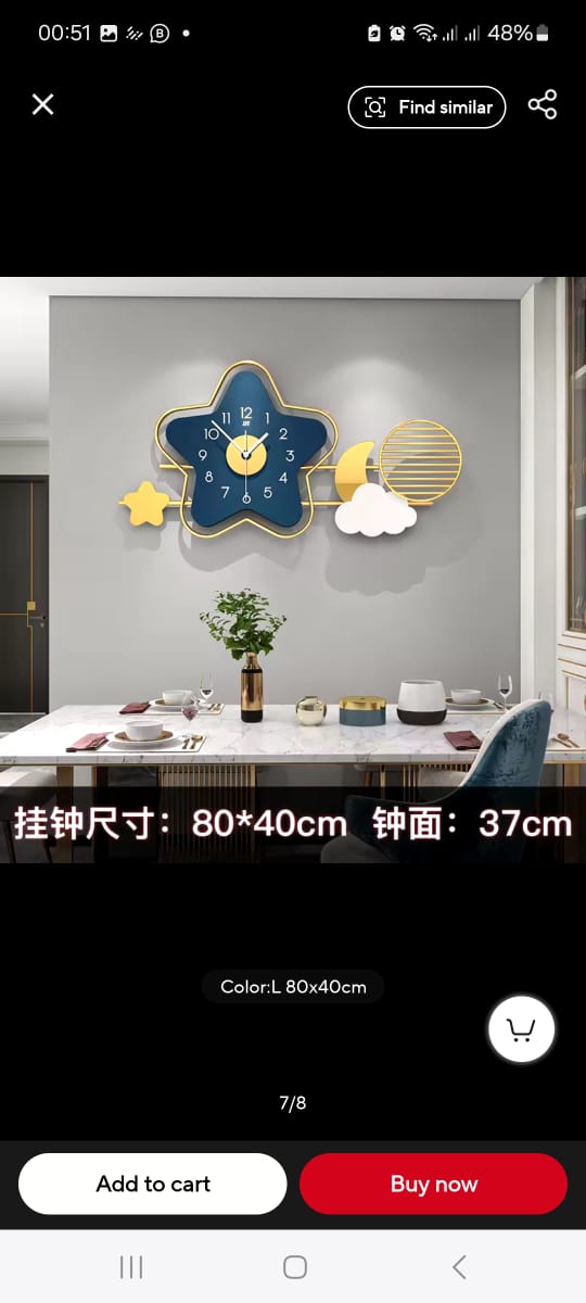 Creative Star Wall Clock | - Elegant Households KE