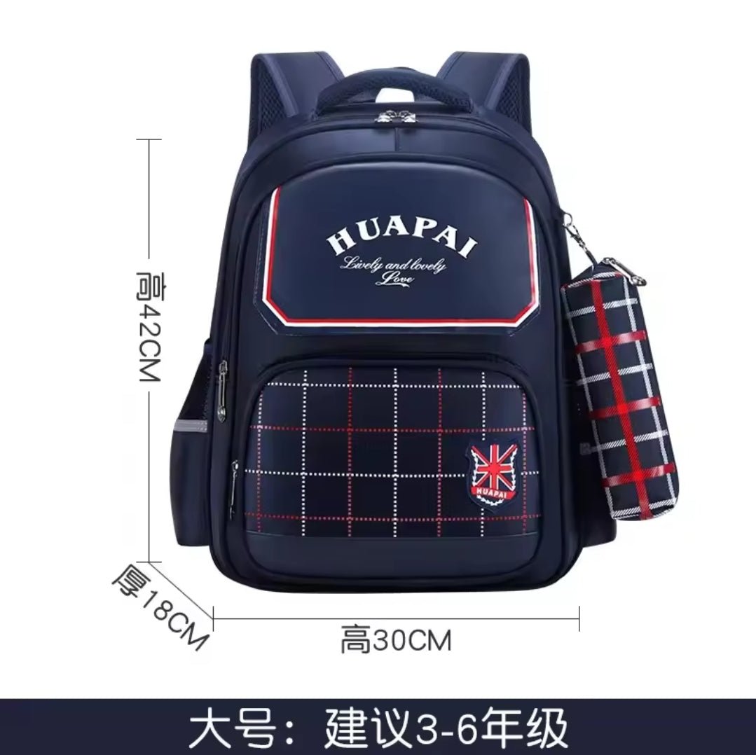 Cute 2in 1 School backpack (backpack+pencil case) | - Elegant Households KE