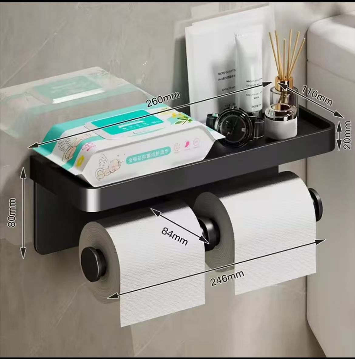 Double Roll Wall - Mounted Paper Holder | No - Drill with Shelf | - Elegant Households KE