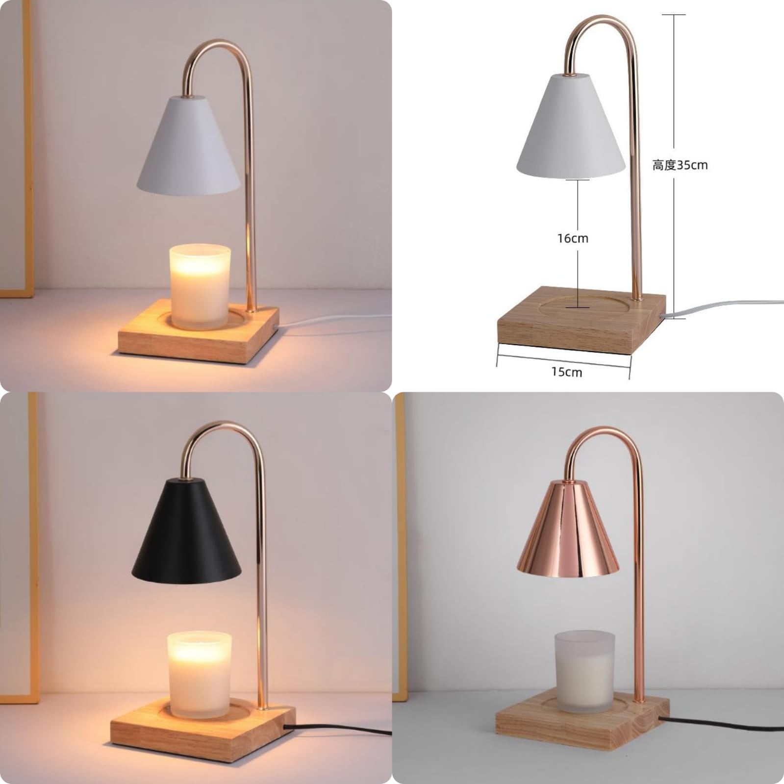 Electric Candle Wamers with wooden base | - Elegant Households KE