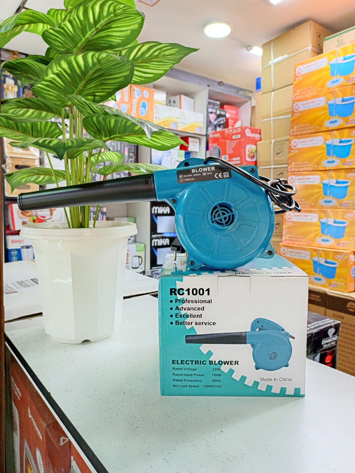 Electric Dust blower | - Elegant Households KE