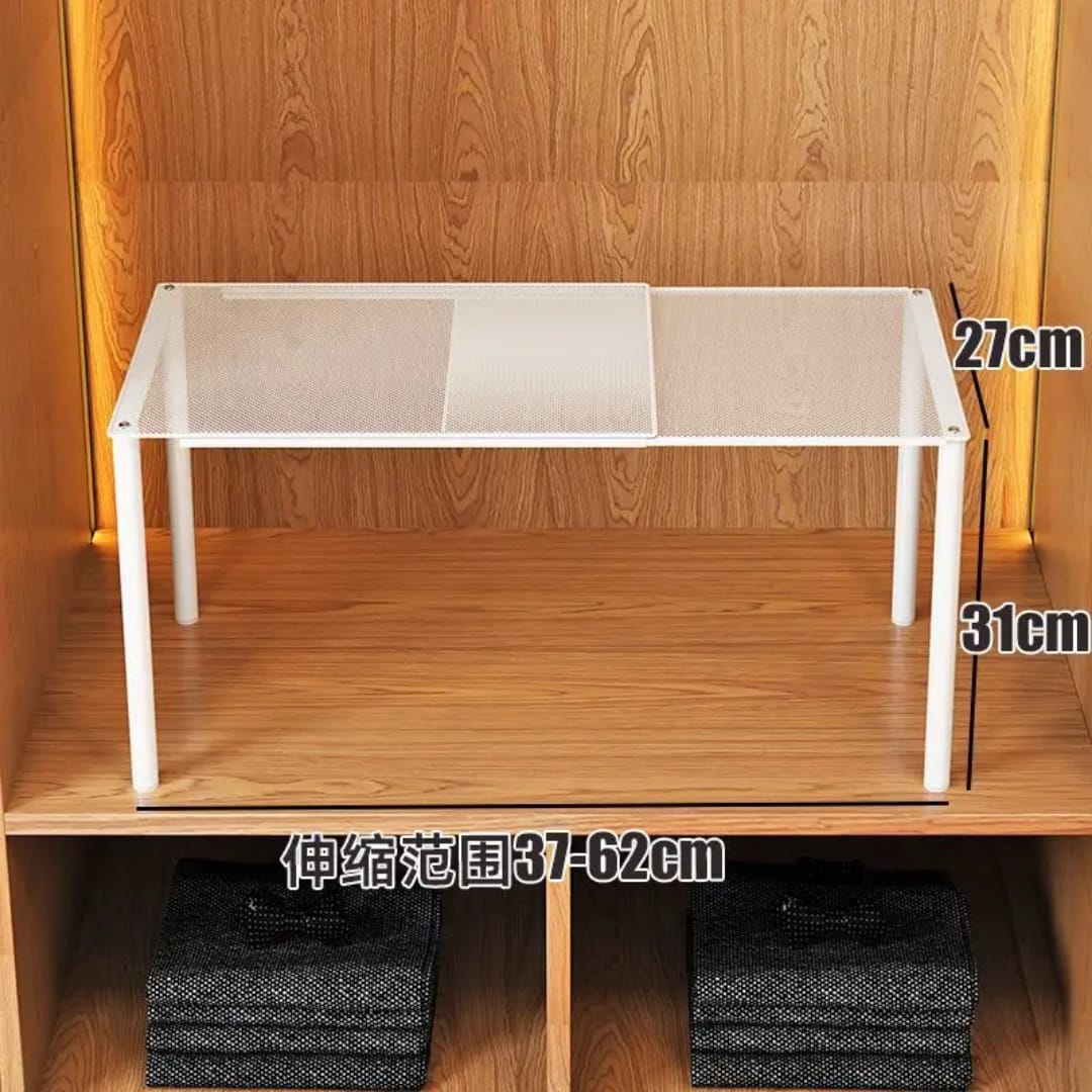 Extendable under the shelf organizer | - Elegant Households KE