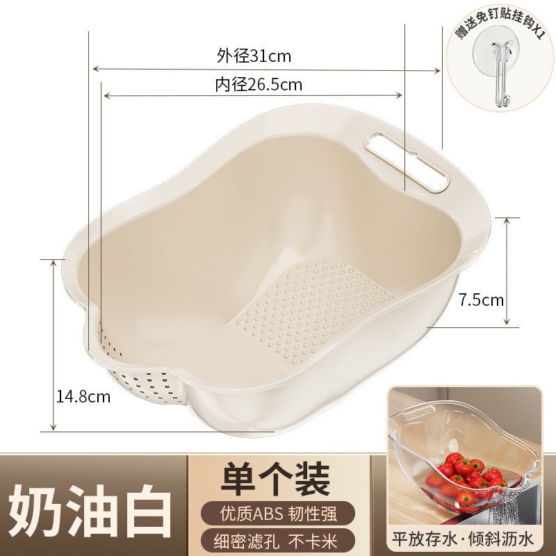 Grain / fruit drainer | - Elegant Households KE