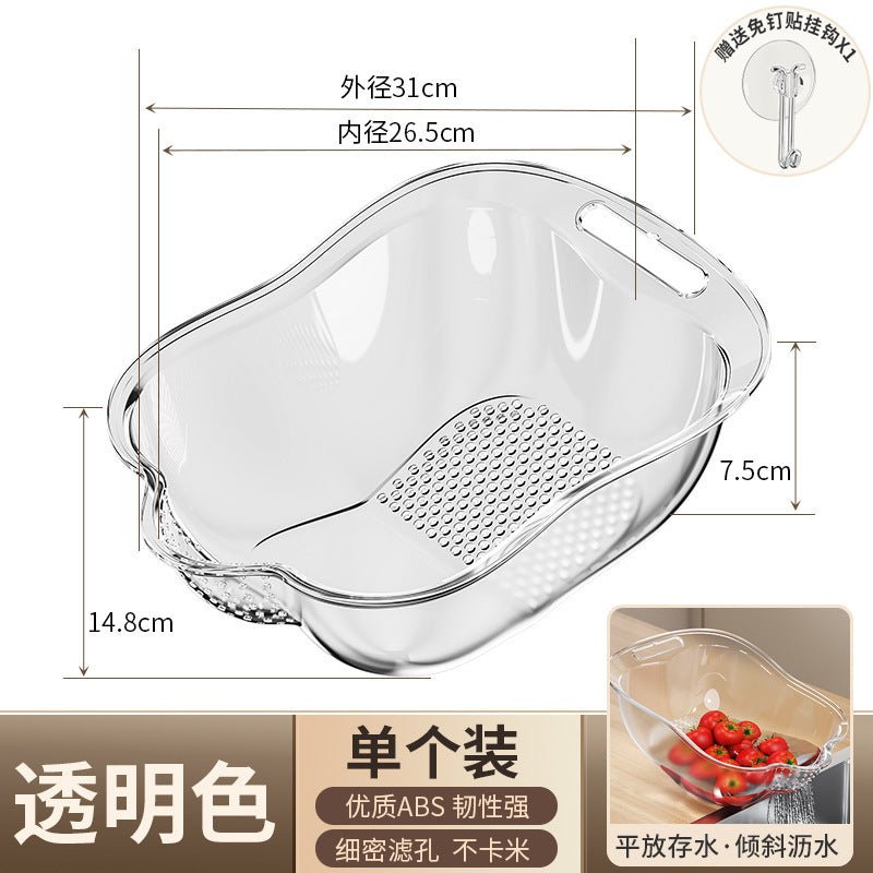 Grain / fruit drainer | - Elegant Households KE