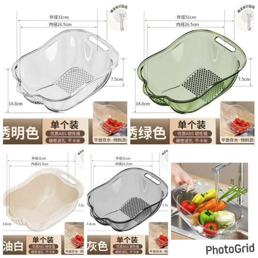 Grain / fruit drainer | - Elegant Households KE