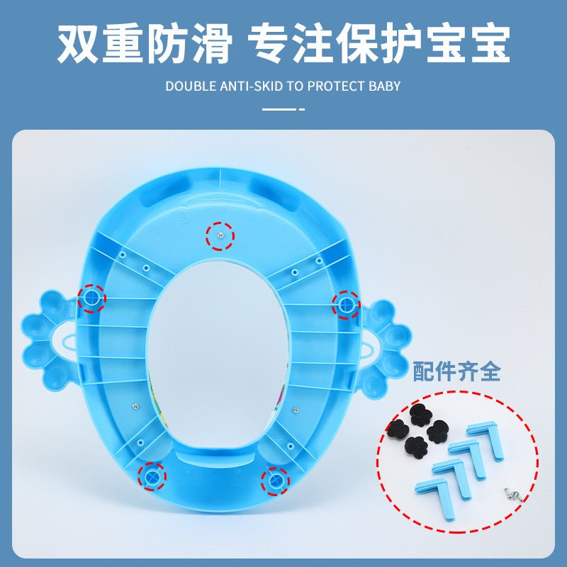 Happy kids toilet (potty) guard / kids Toilet Seat | - Elegant Households KE