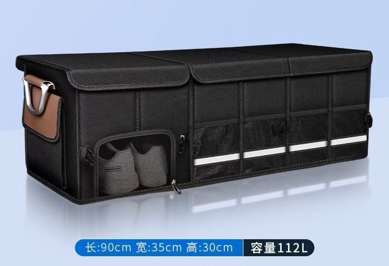 Heavy Duty Car Boot/Trunk Organizer with mutliple Compartments | - Elegant Households KE