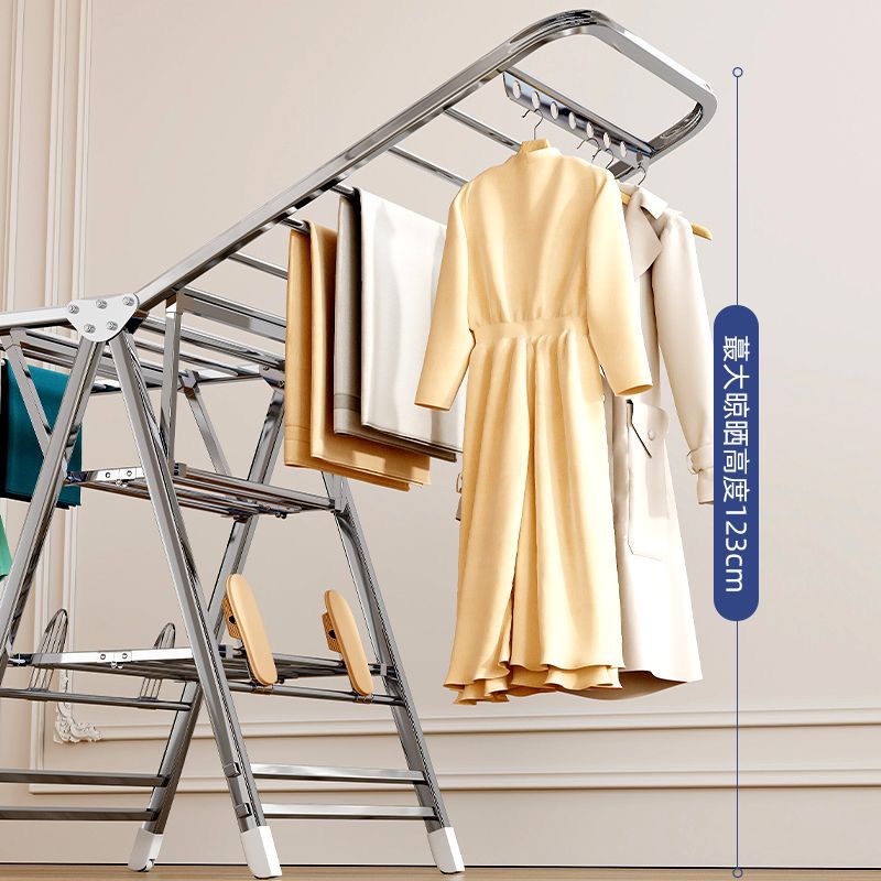 Heavy Duty LAUNDRY DRYING RACK | - Elegant Households KE