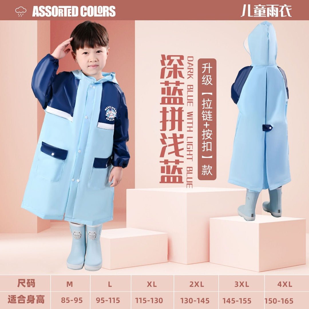 High quality children's raincoat with wide brim hat | - Elegant Households KE