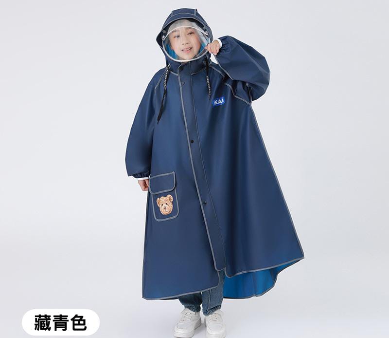 High quality children's raincoat with wide brim hat | - Elegant Households KE