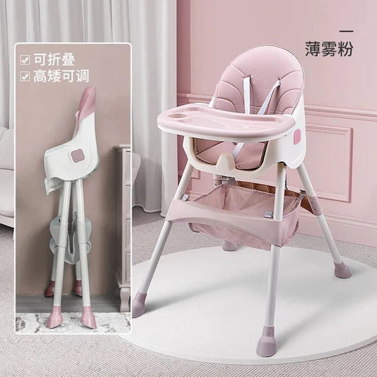High Quality Multifunctional Feeding Chair for Children | - Elegant Households KE