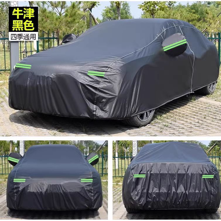 High Quality Universal Grey Car Cover with fleece on the inside part & Has Reflector on the sides | - Elegant Households KE