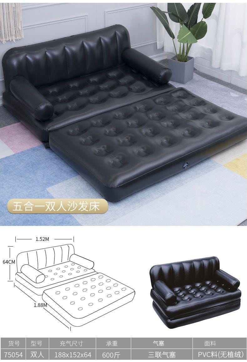 Inflatable Pullout Sofa | - Elegant Households KE