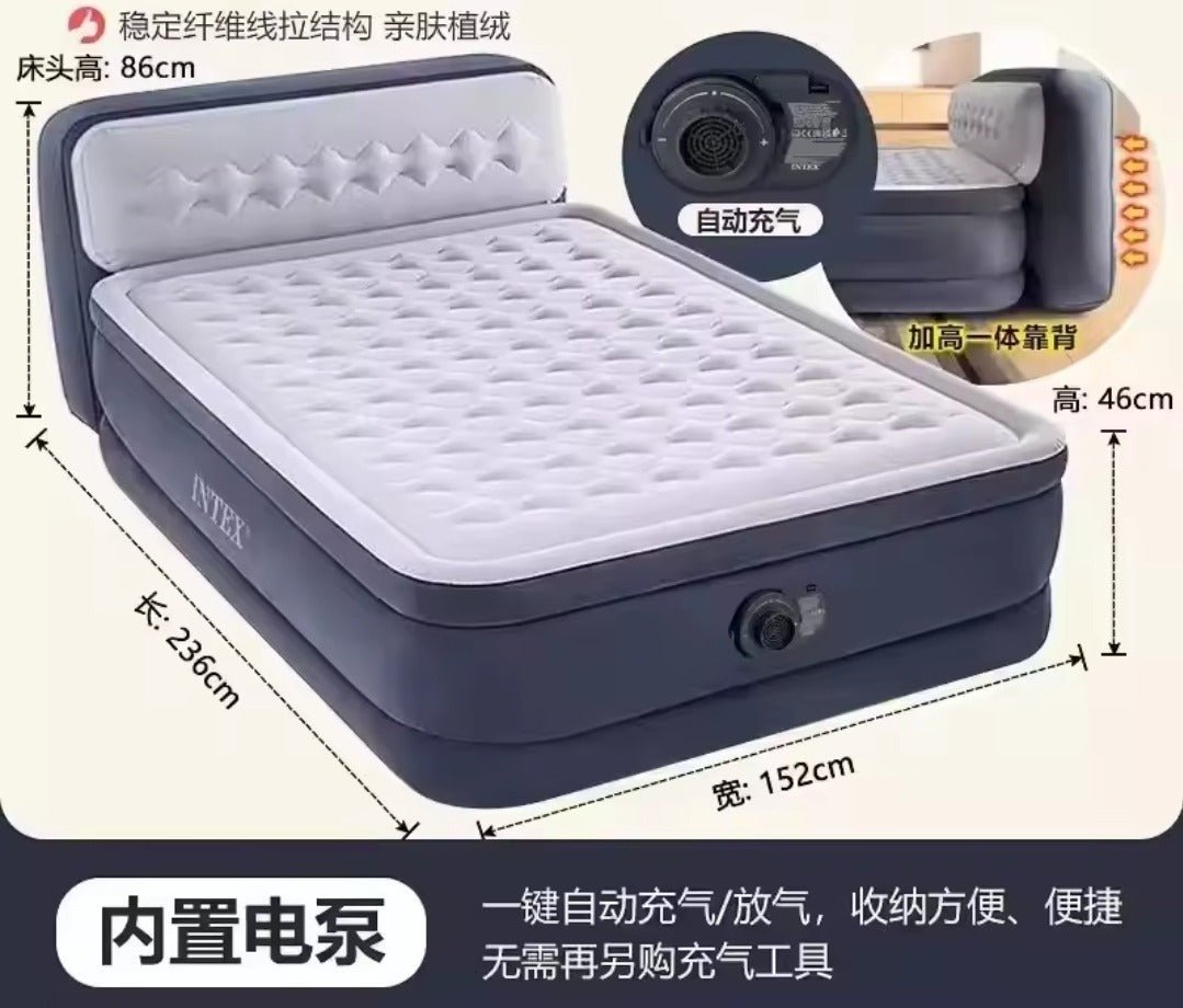 INTEX DURA BEAM AIRBED WITH INBUILT ELECTRIC PUMP AND PLUSH SUPPORTIVE HEADBOARD | - Elegant Households KE