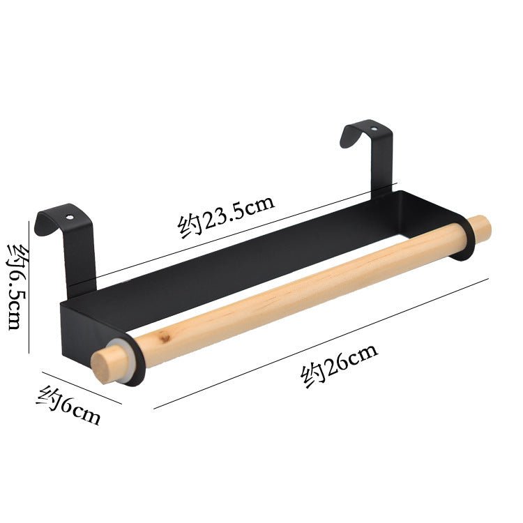 Kitchen towel rack | - Elegant Households KE