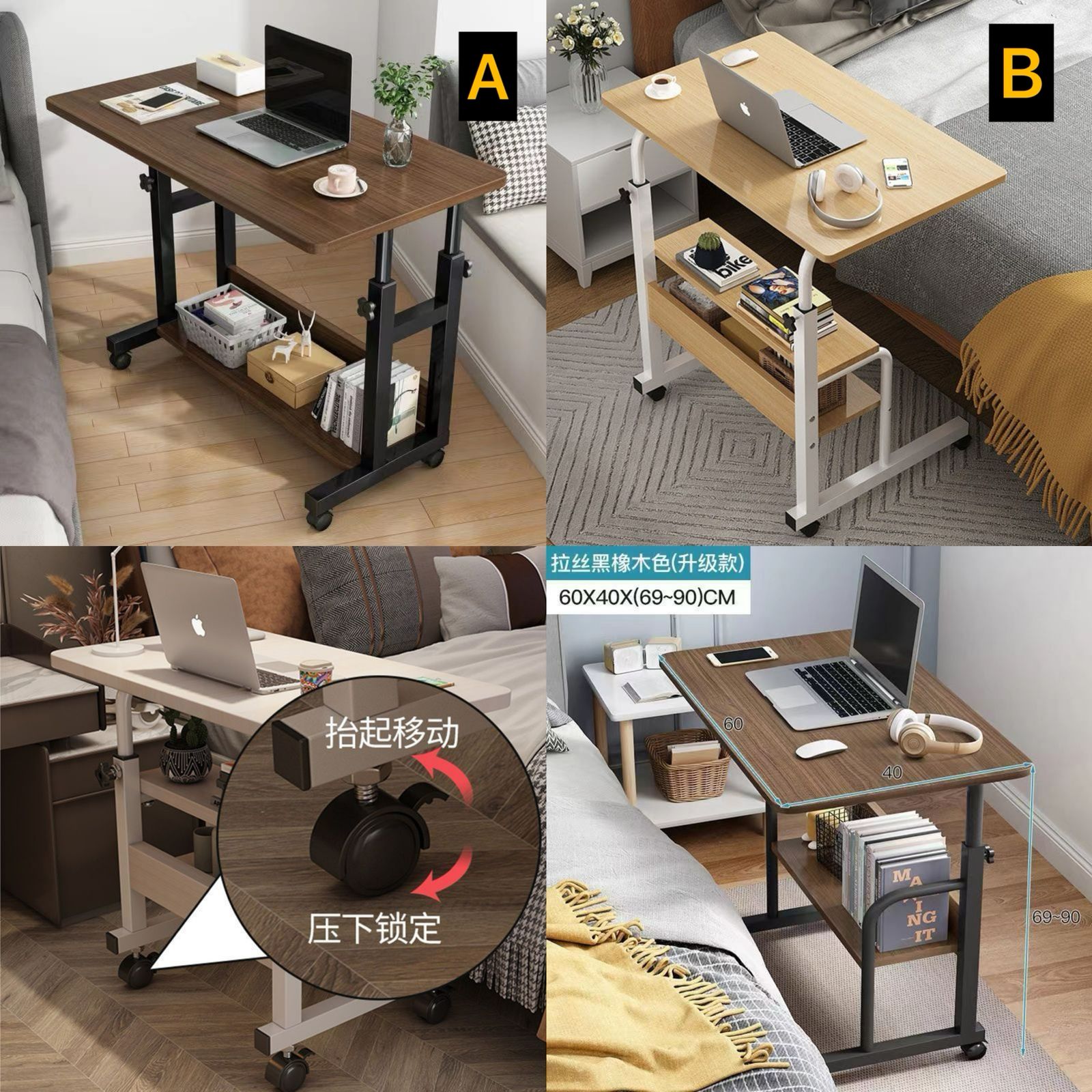 Laptop table/portable bedside table | - Elegant Households KE